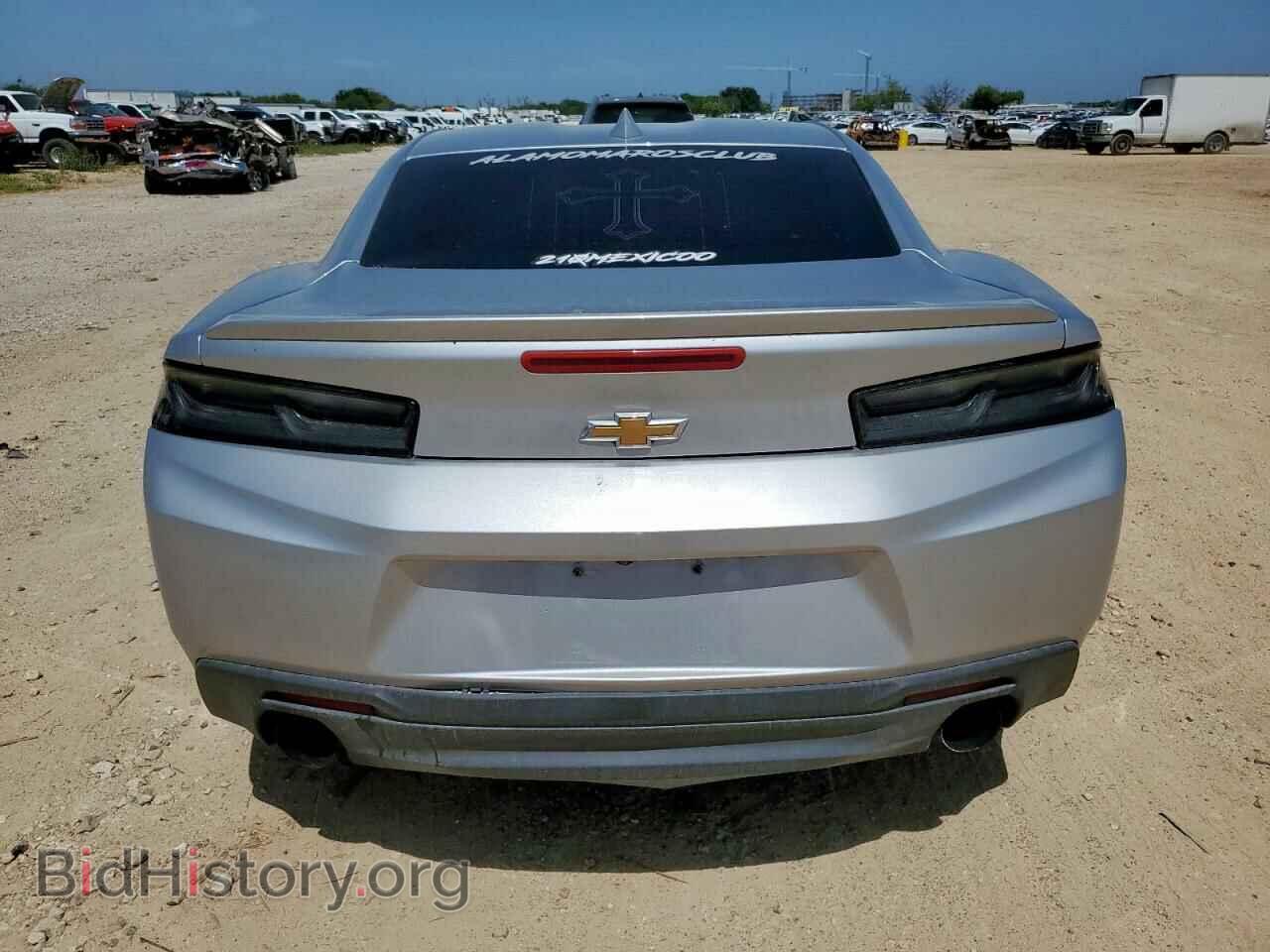2016 CHEVROLET CAMARO - VIN: 1G1FB1RS1G0135165 - Фото 6