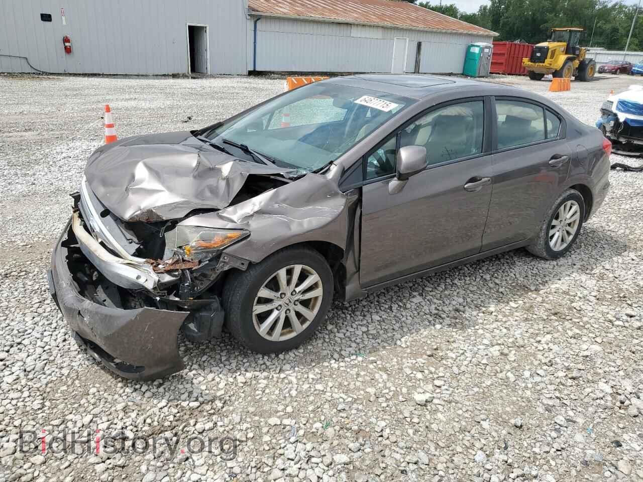 Фотография 19XFB2F85CE006823 - HONDA CIVIC 2012