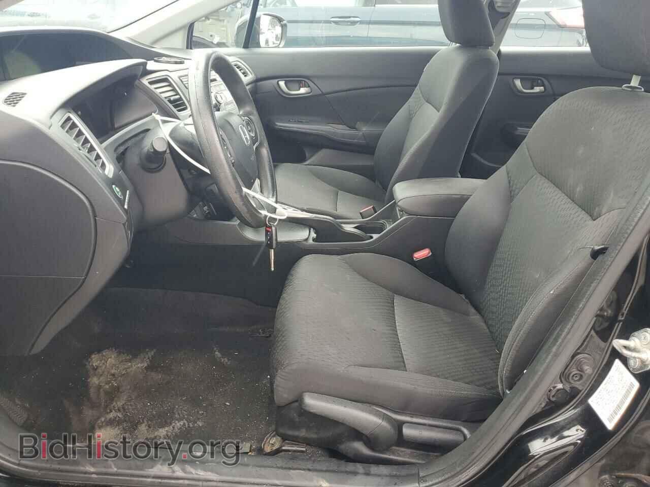 2014 HONDA CIVIC - VIN: 2HGFB2F56EH555364 - Фото 7