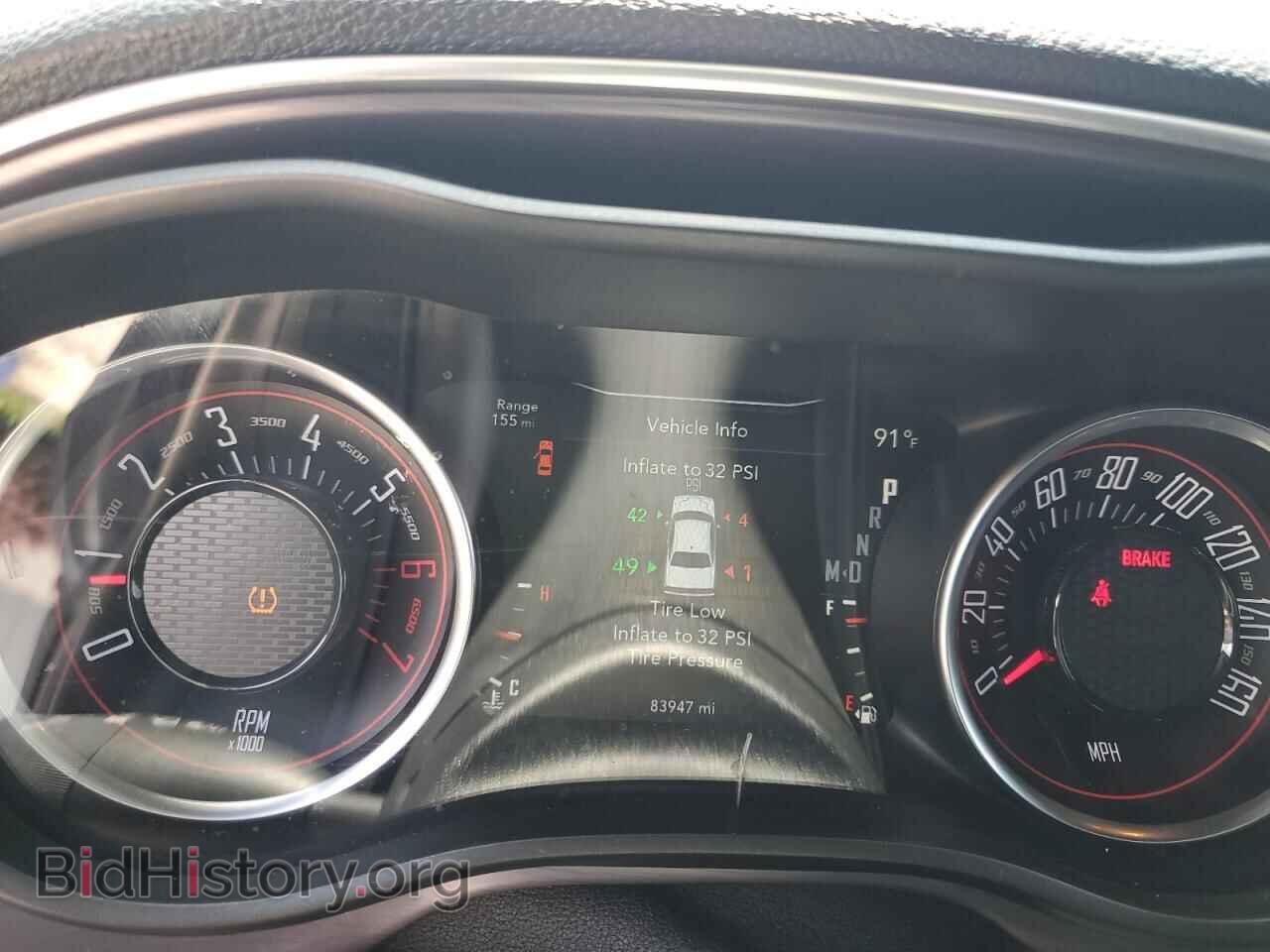 2017 DODGE CHALLENGER - VIN: 2C3CDZBT6HH604533 - Фото 9