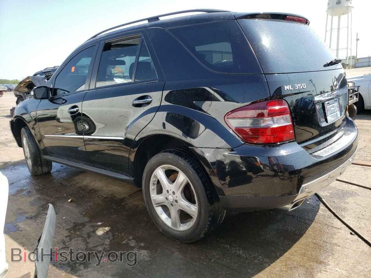 2008 MERCEDES-BENZ M-CLASS - VIN: 4JGBB86E68A361626 - Фото 2