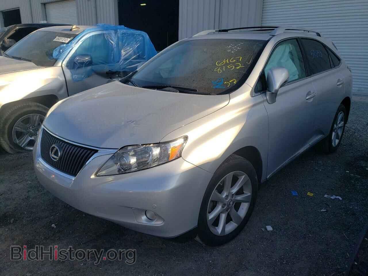 2011 LEXUS RX350 - VIN: 2T2ZK1BA5BC048384 - Фото 2