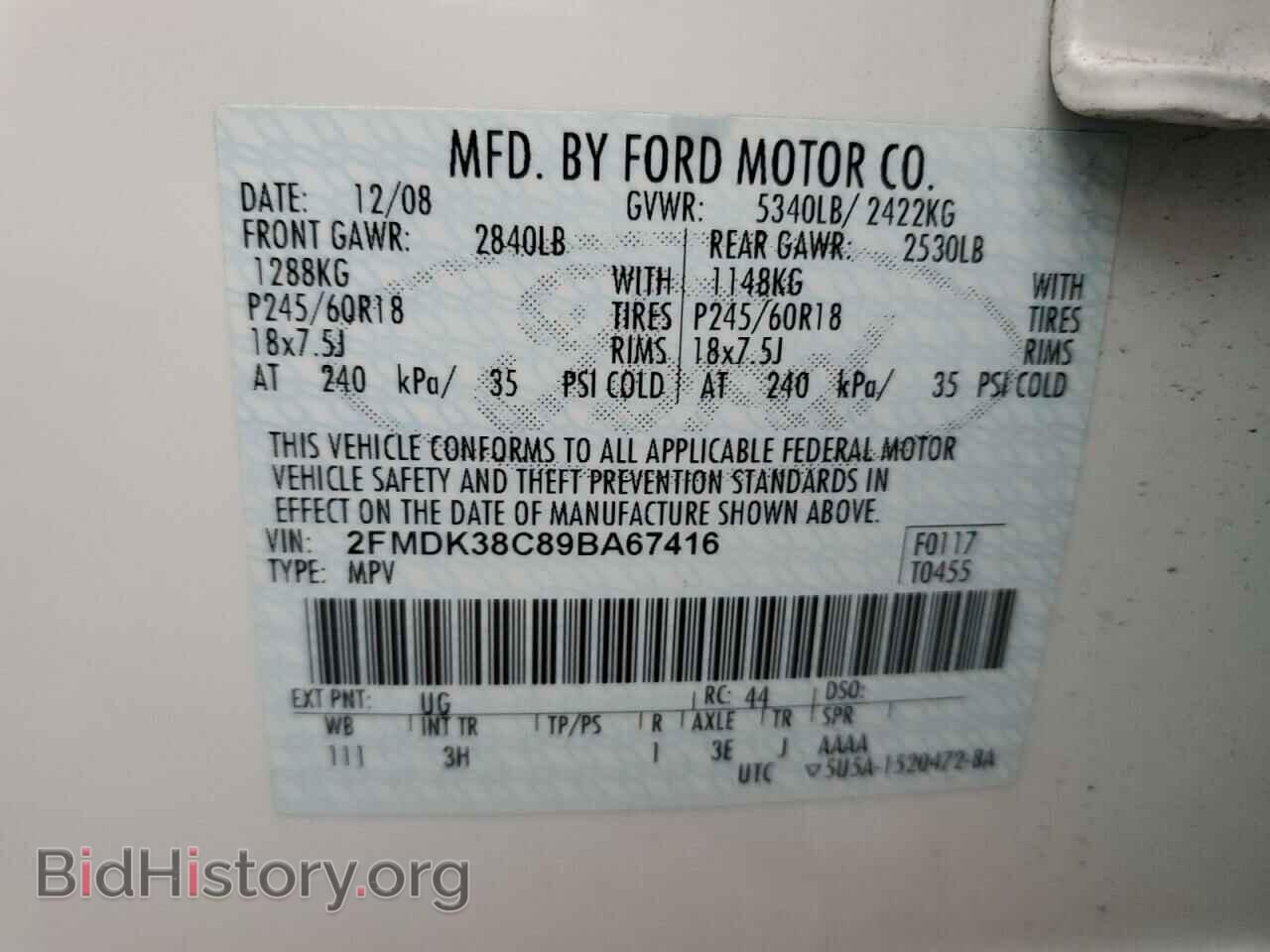 2009 FORD EDGE - VIN: 2FMDK38C89BA67416 - Photo 10