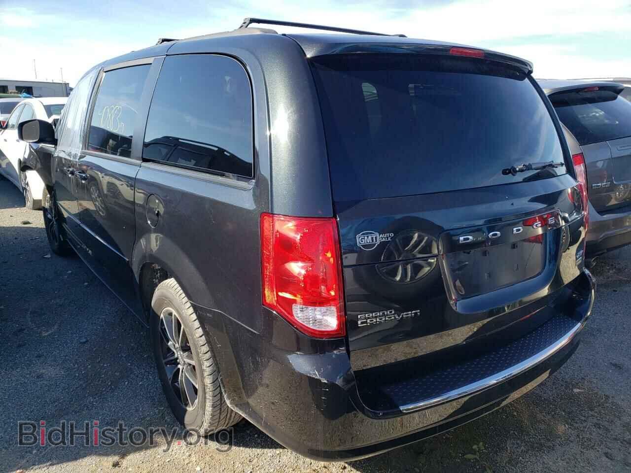 2017 DODGE CARAVAN - VIN: 2C4RDGEGXHR824812 - Фото 3