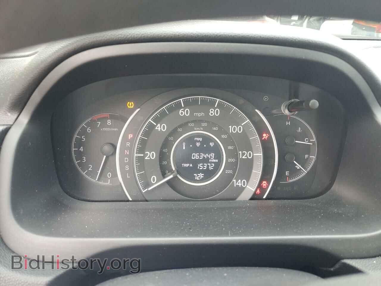 2016 HONDA CRV - VIN: 5J6RM4H33GL122615 - Фото 9
