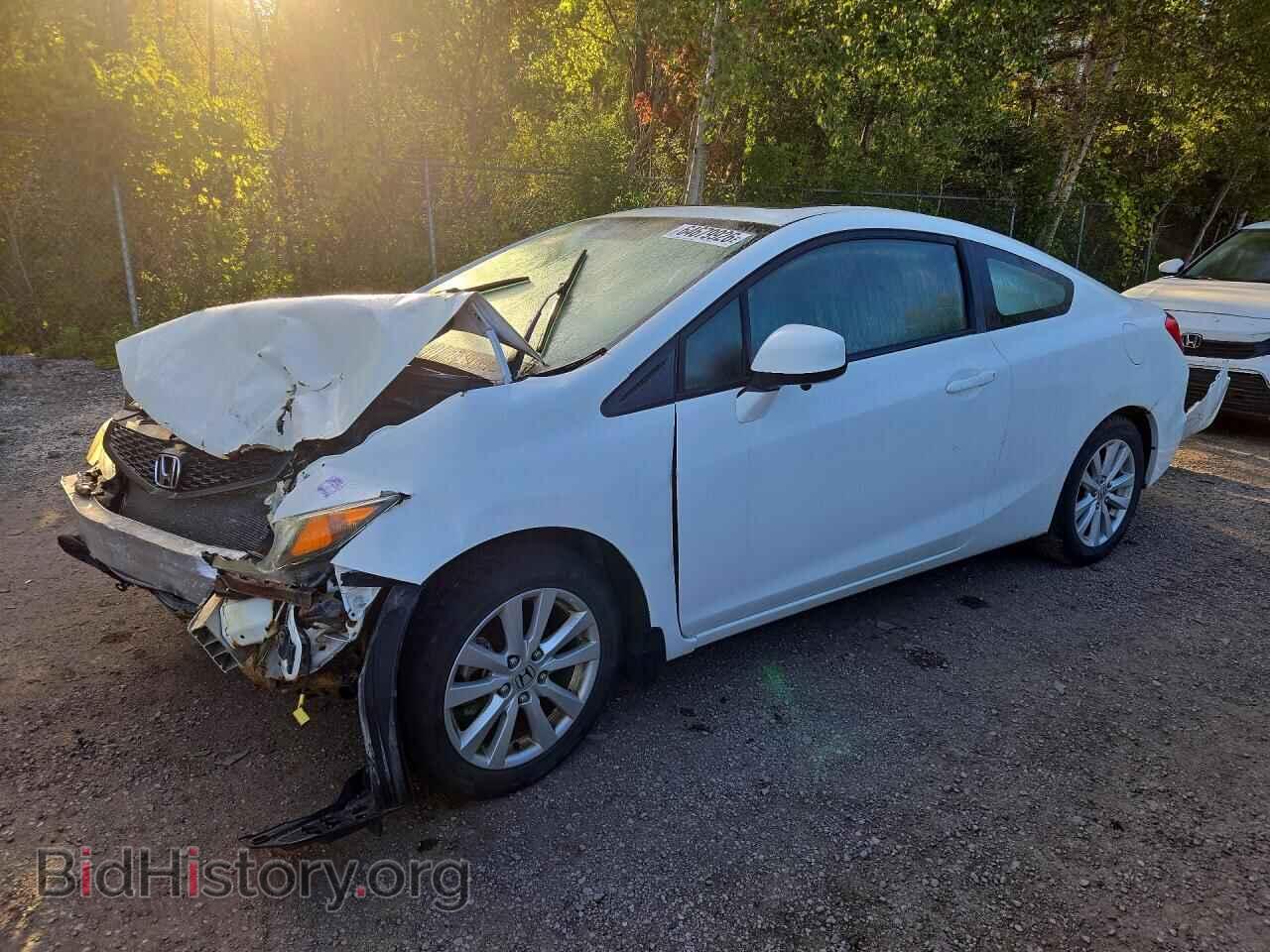 Photo 2HGFG3B50CH011338 - HONDA CIVIC 2012
