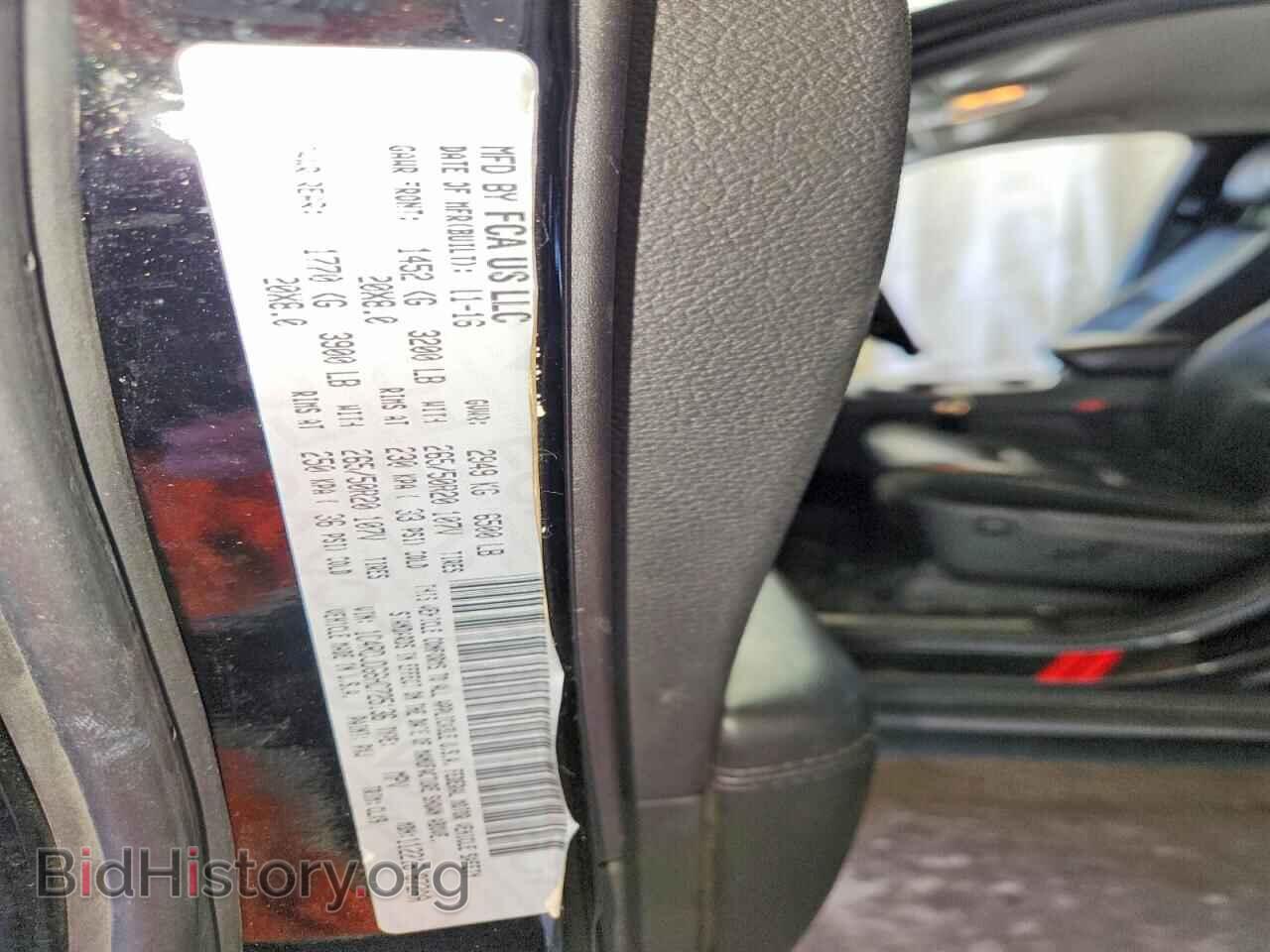 2017 DODGE DURANGO - VIN: 1C4RDJDG6HC725136 - Фото 14