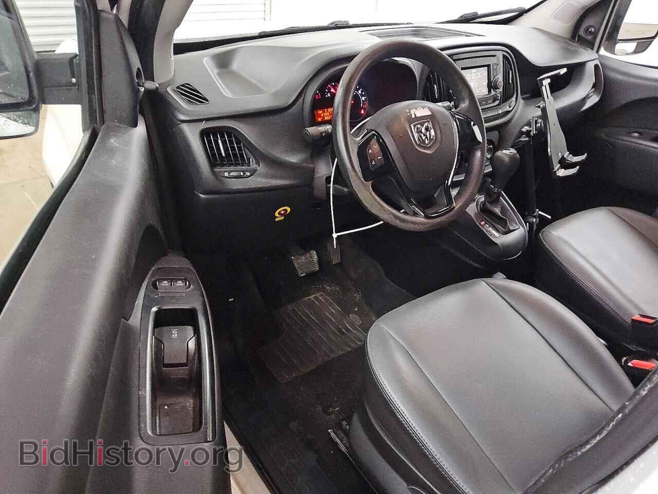 2020 RAM PROMASTER - VIN: ZFBHRFAB6L6S02504 - Photo 8