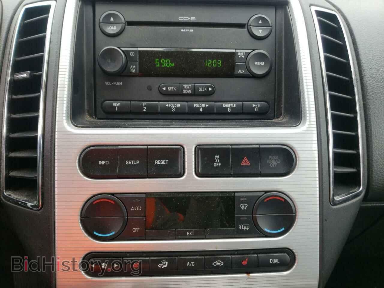 2007 FORD EDGE - VIN: 2FMDK49C87BB06989 - Photo 9
