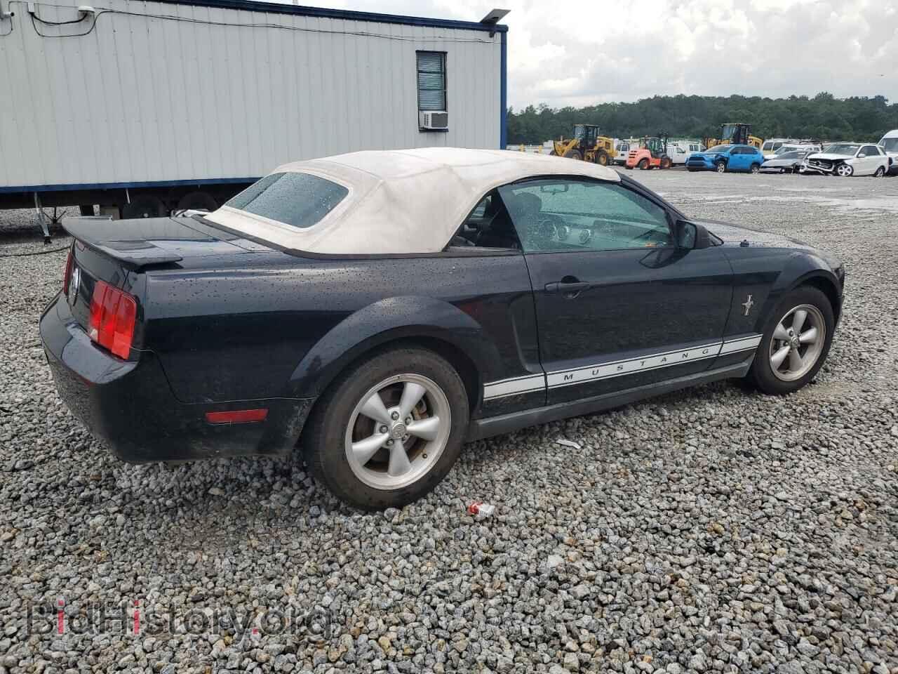 2007 FORD ALL Models - VIN: 1ZVFT84N075320922 - Фото 3
