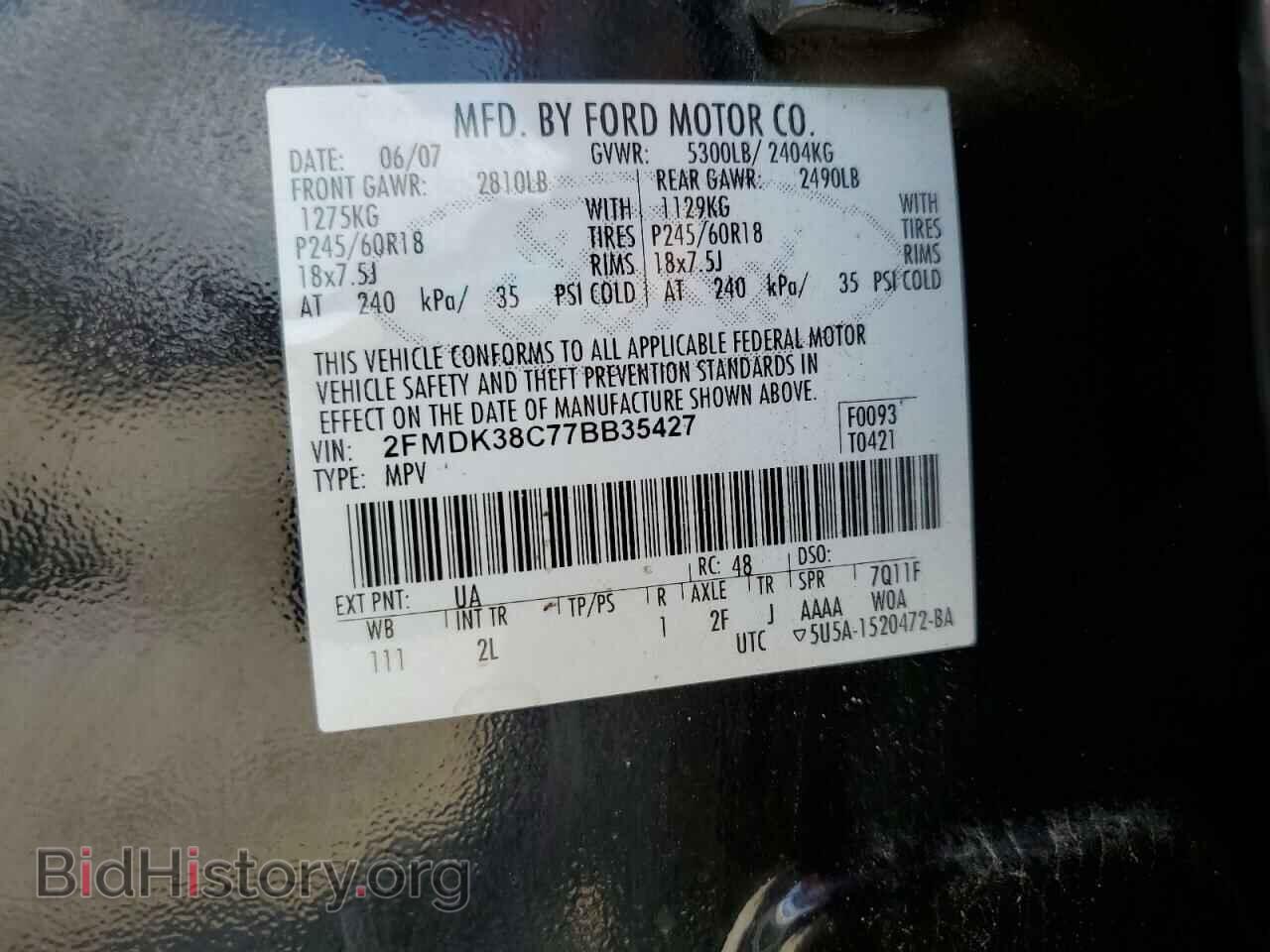 2007 FORD EDGE - VIN: 2FMDK38C77BB35427 - Фото 12