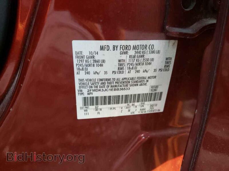 2014 Ford EDGE (VIN 2FMDK3JC1EBB36533) — photo 10 of 10
