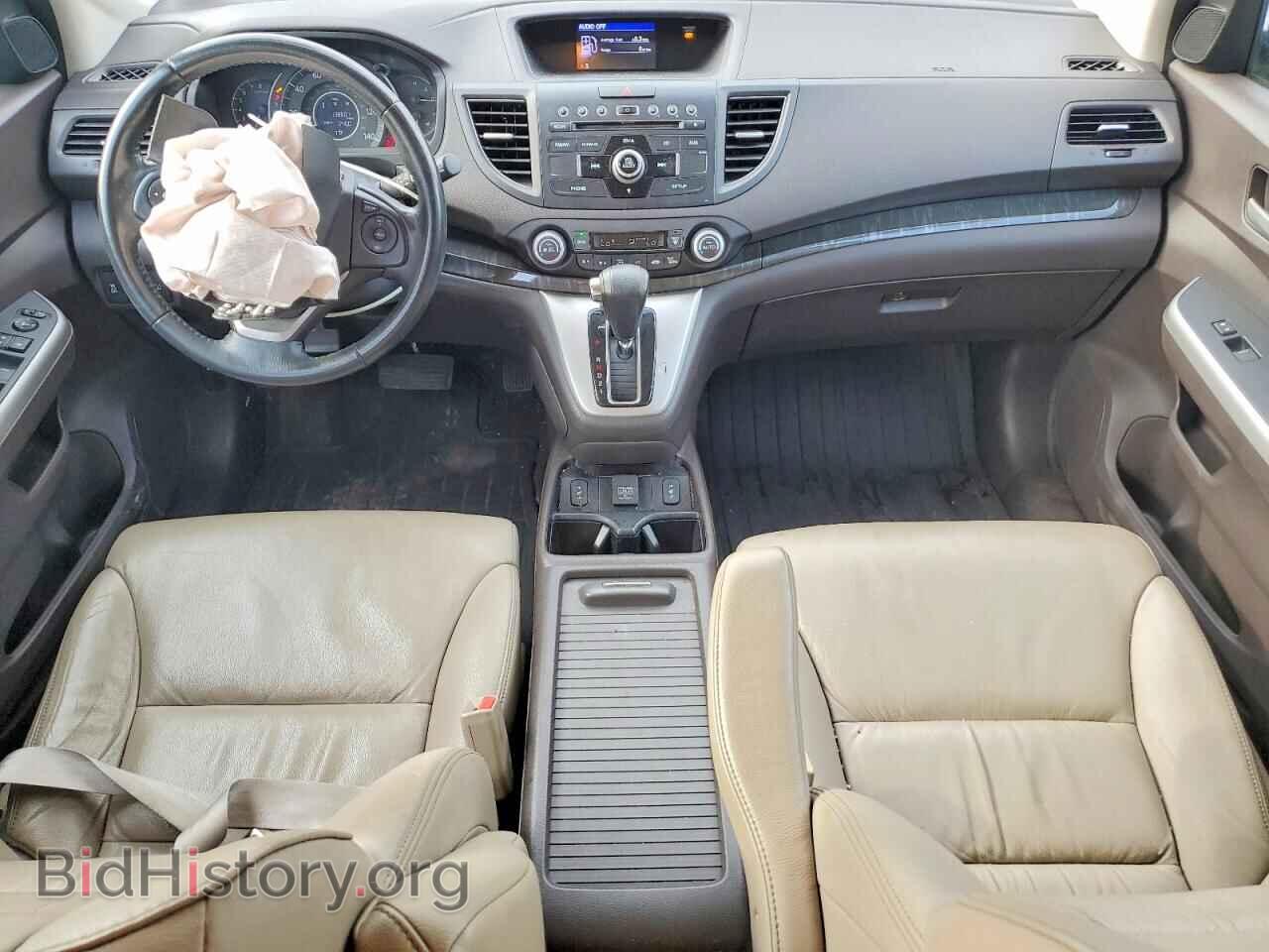 2014 HONDA CRV - VIN: 2HKRM4H72EH696147 - Фото 8