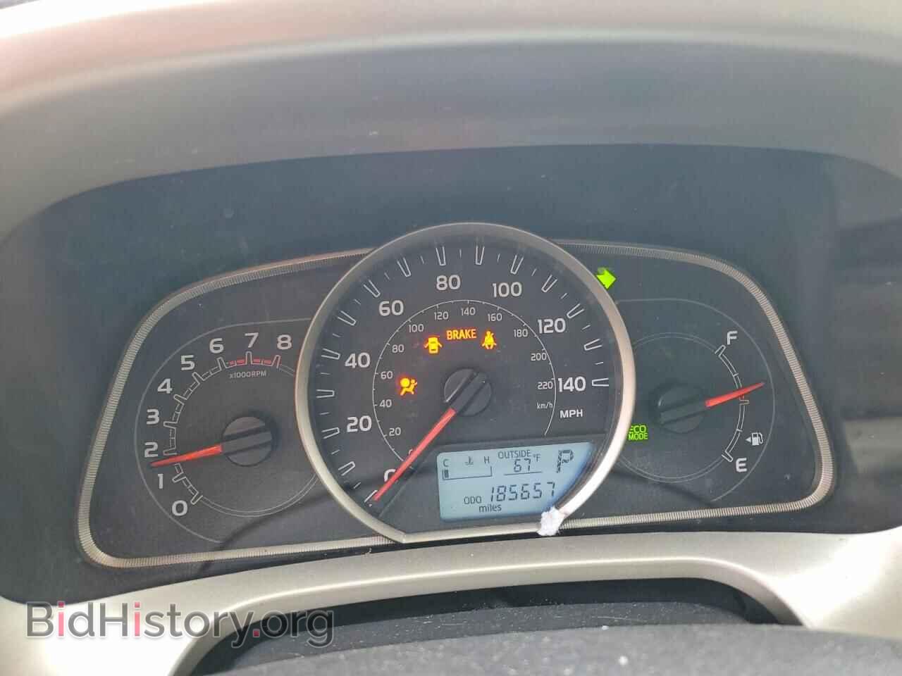 2014 TOYOTA RAV4 - VIN: 2T3RFREV8EW228443 - Фото 9