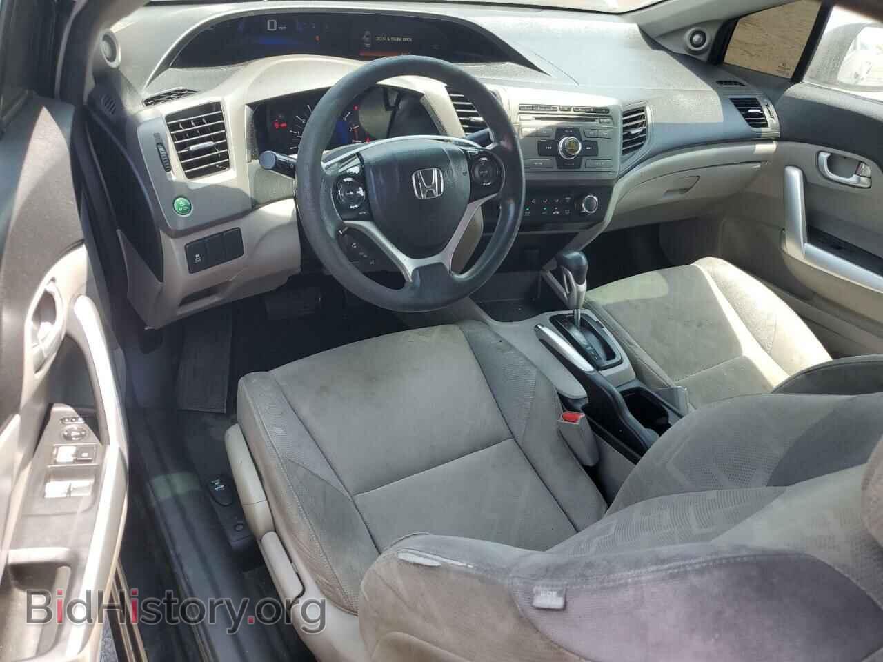 2012 HONDA CIVIC - VIN: 2HGFG3B80CH537463 - Фото 8