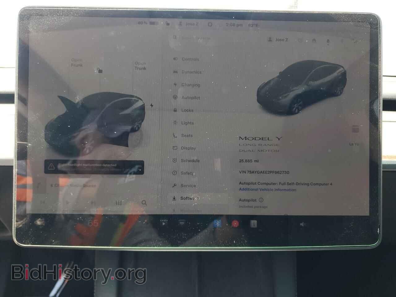 2023 TESLA MODEL Y - VIN: 7SAYGAEE2PF962730 - Фото 9