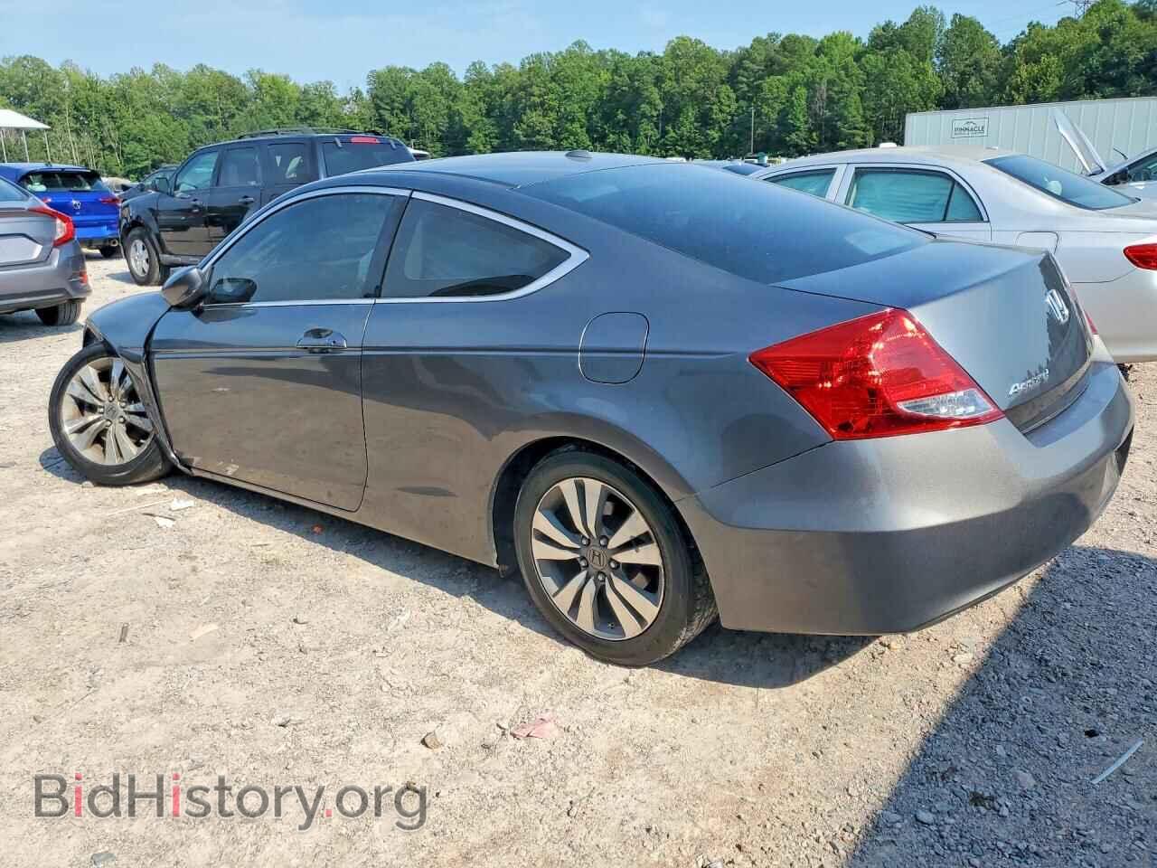 2012 HONDA ACCORD - VIN: 1HGCS1B83CA012644 - Фото 2