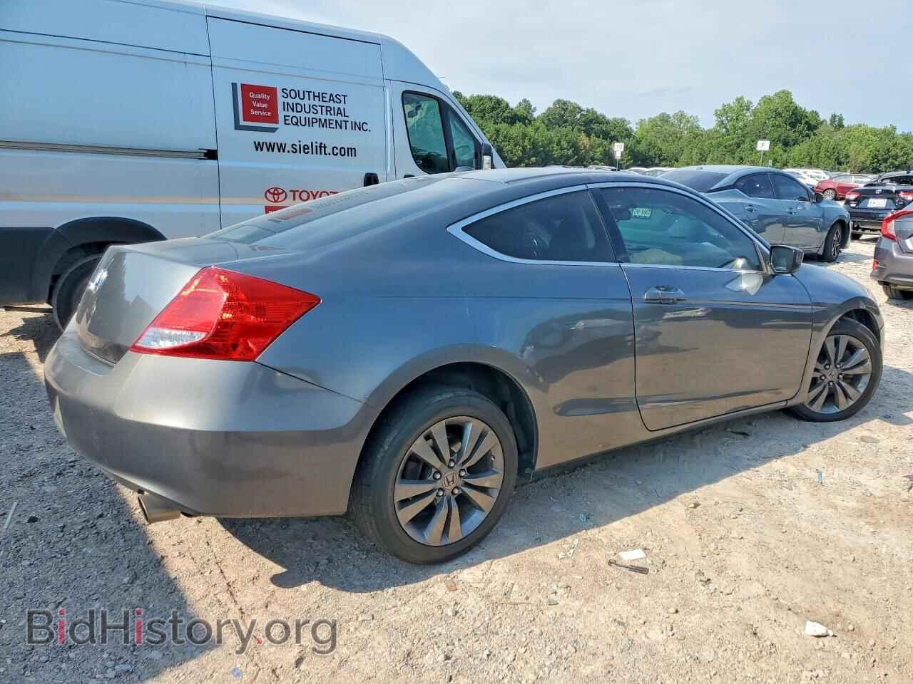 2012 HONDA ACCORD - VIN: 1HGCS1B83CA012644 - Фото 3