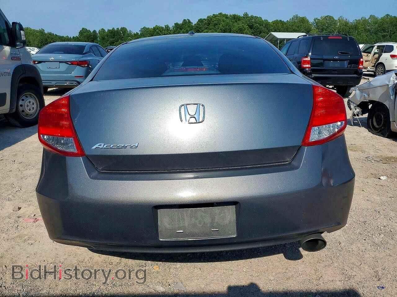 2012 HONDA ACCORD - VIN: 1HGCS1B83CA012644 - Фото 6