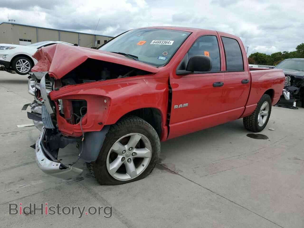 Photo 1D7HA18N88S608439 - DODGE RAM 1500 2008
