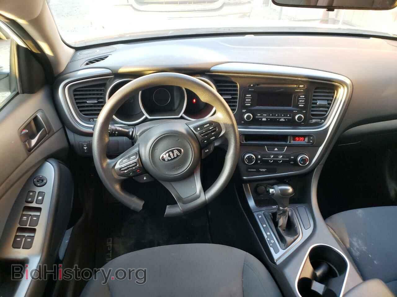 2015 KIA OPTIMA - VIN: KNAGM4A75F5646133 - Фото 9