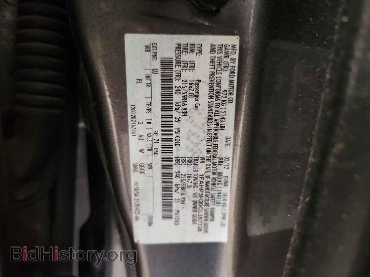 2012 FORD FOCUS - VIN: 1FAHP3H20CL357726 - Фото 12