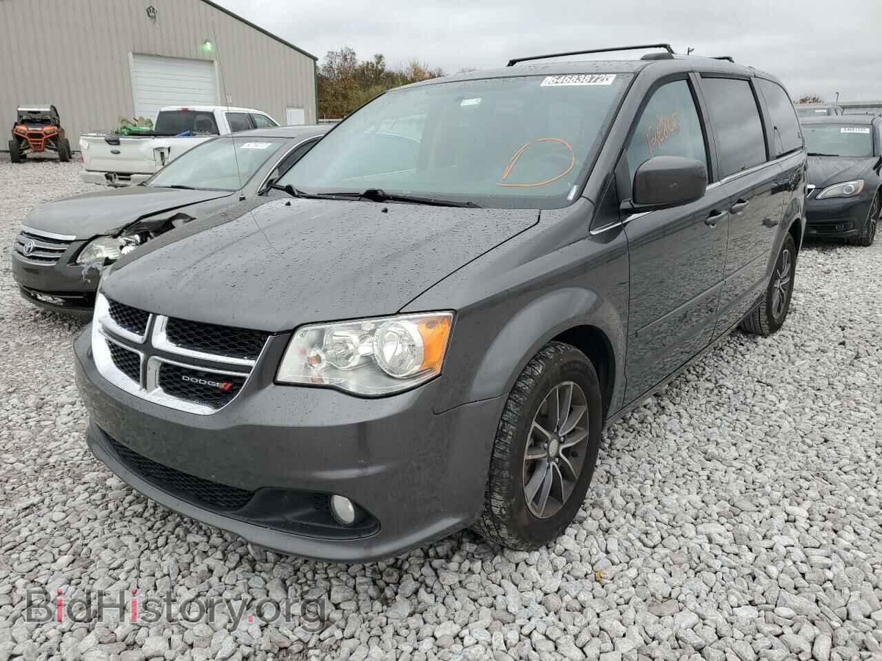2017 DODGE CARAVAN - VIN: 2C4RDGCG2HR599823 - Фото 2