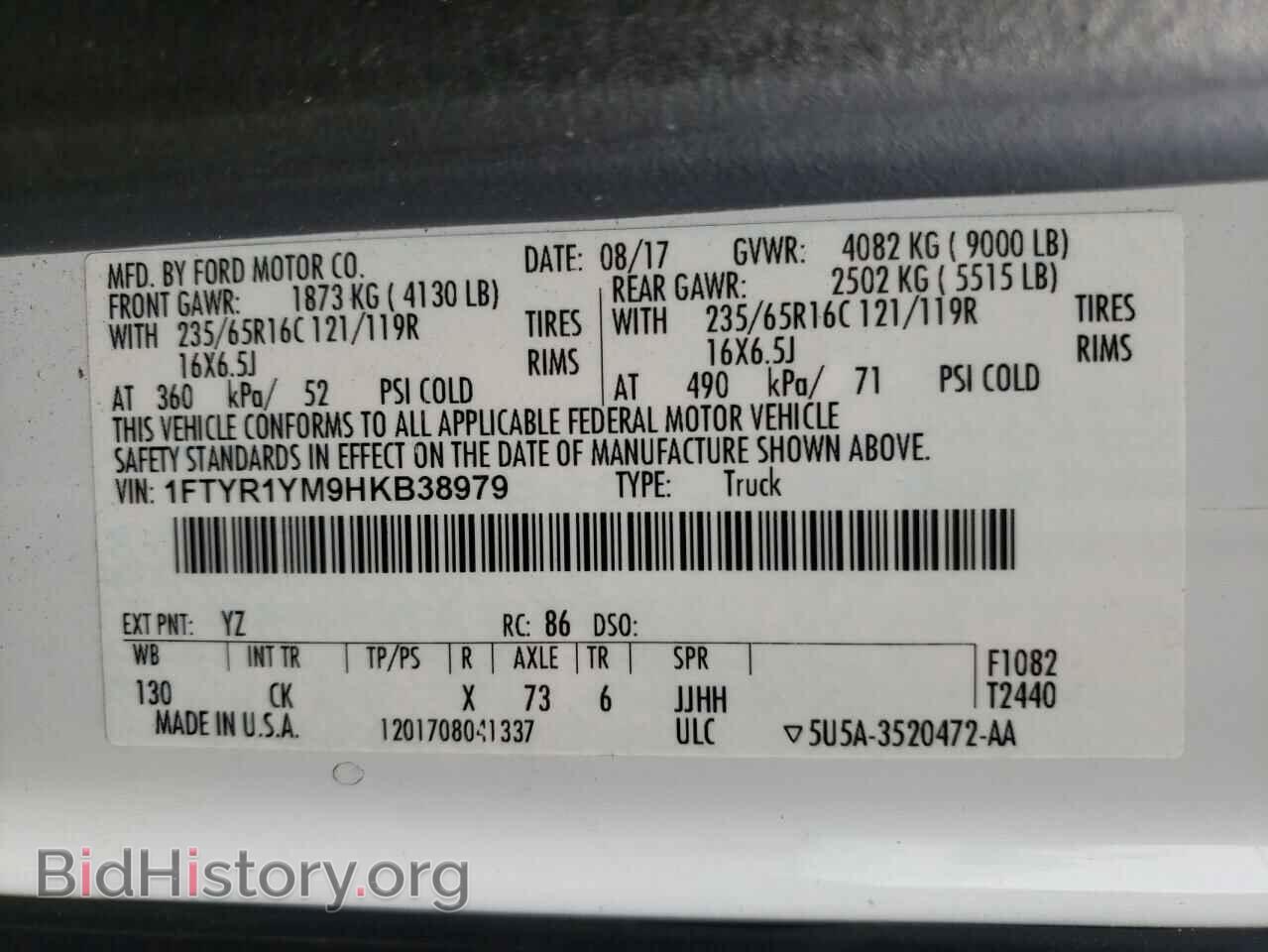 2017 FORD TRANSIT - VIN: 1FTYR1YM9HKB38979 - Фото 10