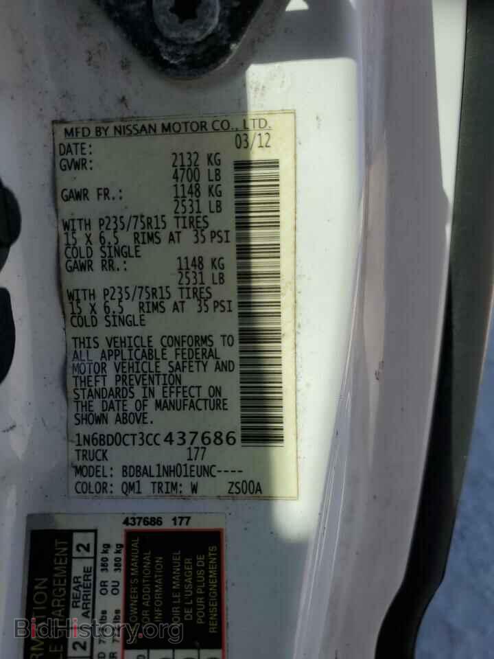 2012 NISSAN FRONTIER - VIN: 1N6BD0CT3CC437686 - Фото 10