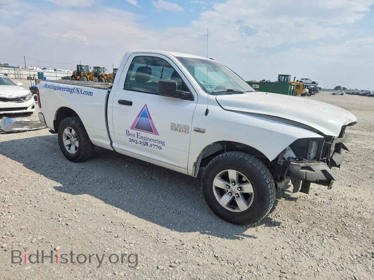 2017 RAM 1500 - VIN: 3C6JR7ATXHG565656 - Photo 4