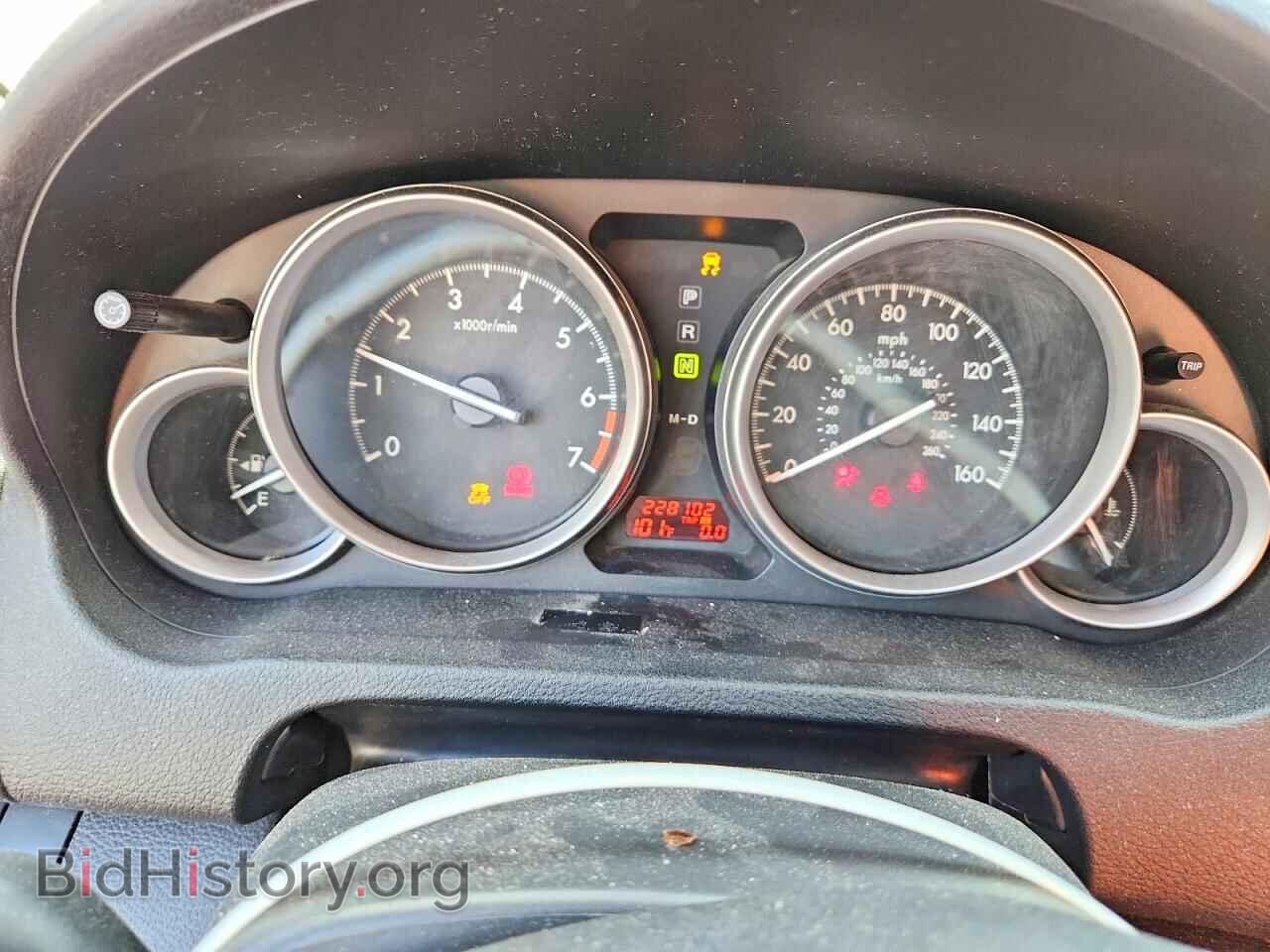 2012 MAZDA 6 - VIN: 1YVHZ8BH4C5M30562 - Photo 9