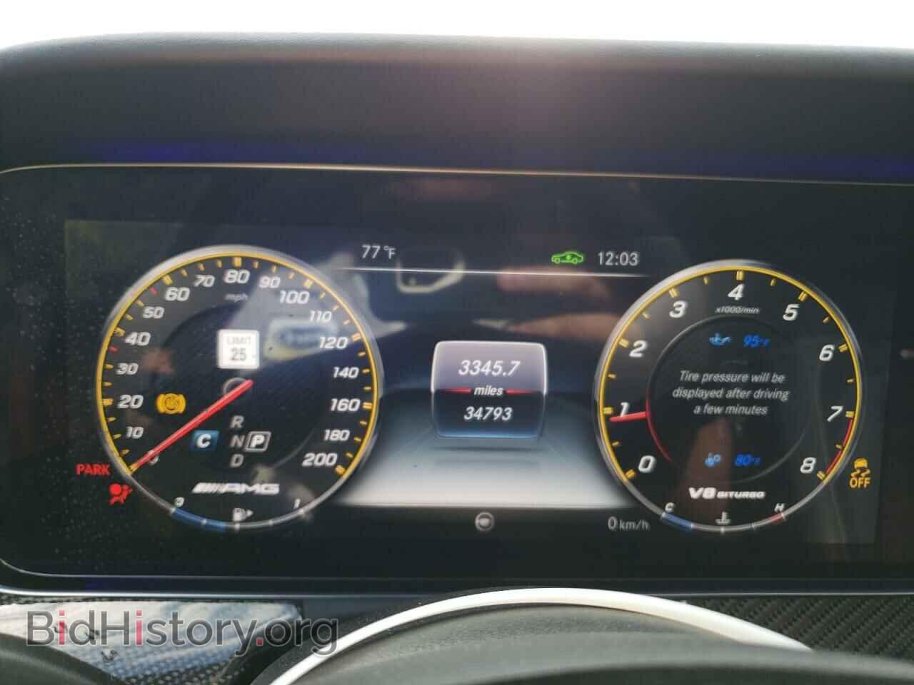 2018 MERCEDES-BENZ E-CLASS - VIN: WDDZF8KB3JA219409 - Фото 9