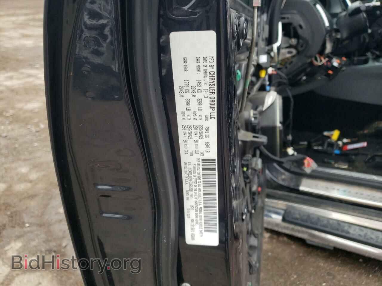 2014 DODGE DURANGO - VIN: 1C4RDJDG9EC361208 - Photo 13