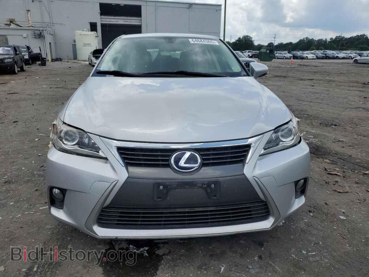 2015 LEXUS CT 200 - VIN: JTHKD5BH5F2230481 - Фото 5