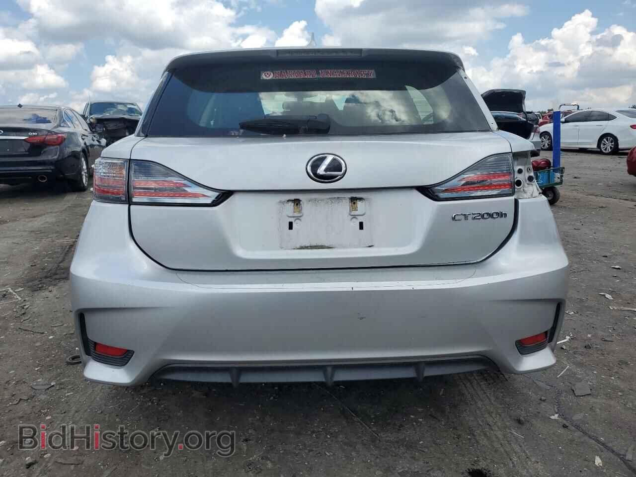 2015 LEXUS CT 200 - VIN: JTHKD5BH5F2230481 - Фото 6