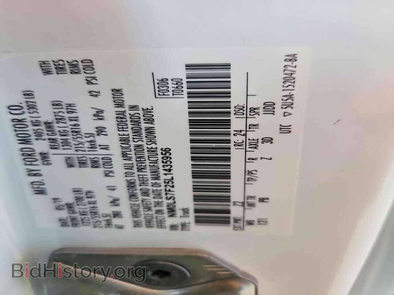 2020 FORD TRANSIT - VIN: NM0LS7F25L1435956 - Photo 14