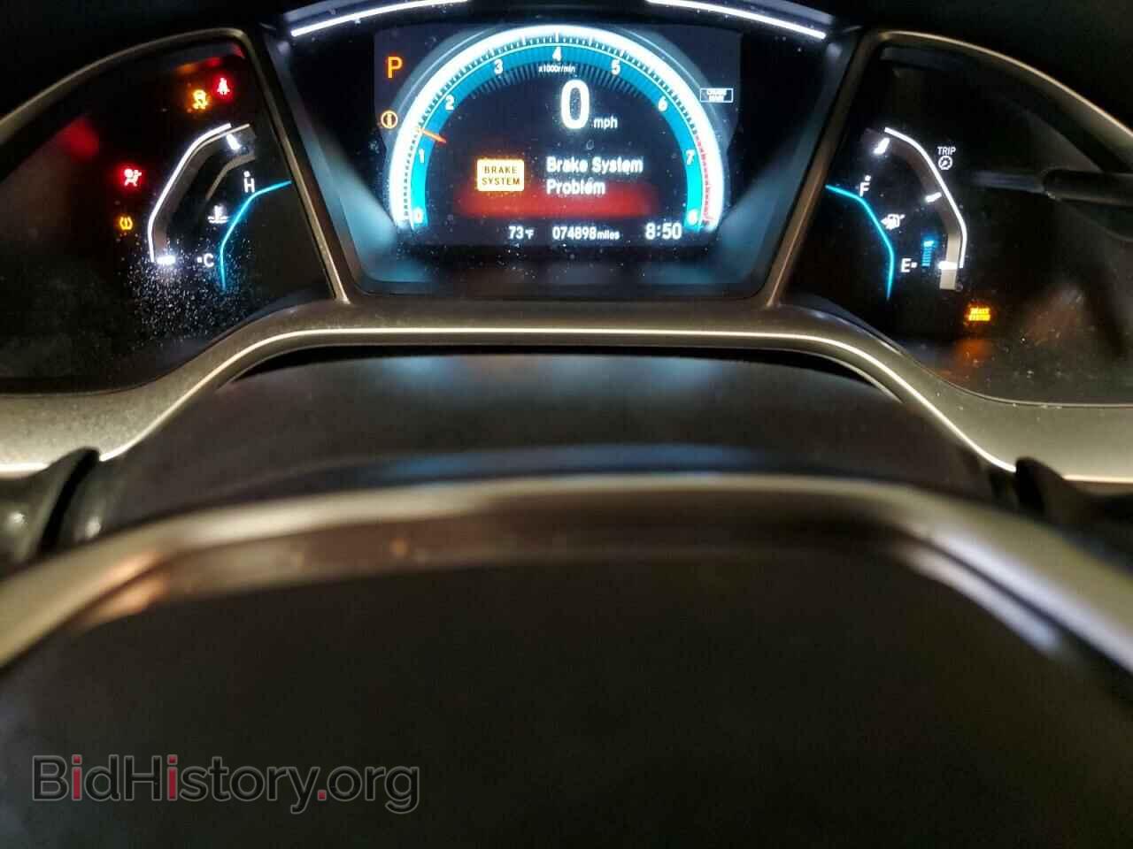 2017 HONDA CIVIC - VIN: 2HGFC2F73HH548276 - Фото 9