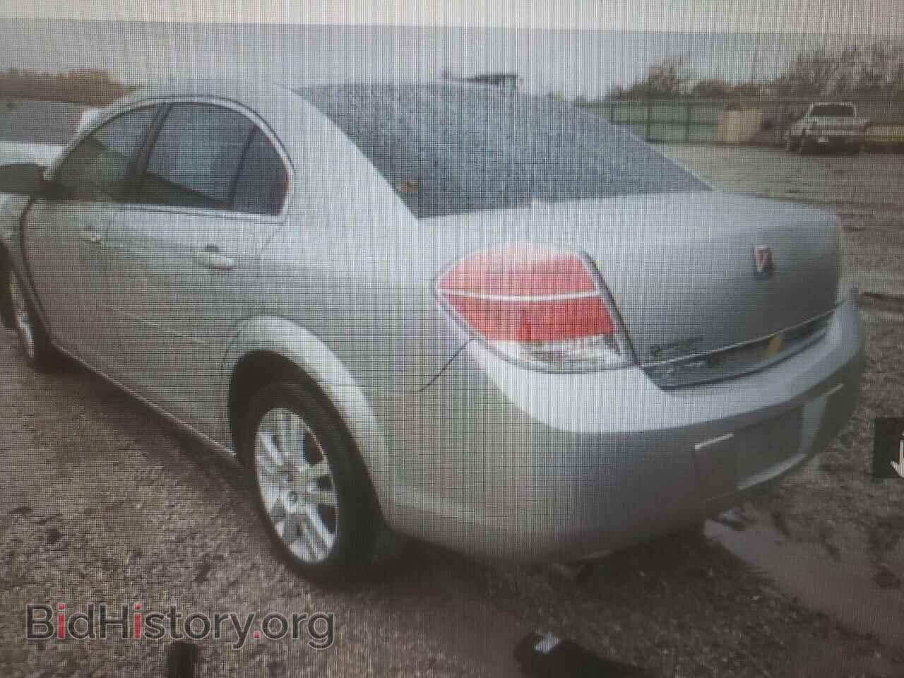 2008 SATURN AURA - VIN: 1G8ZS57N68F135051 - Фото 3