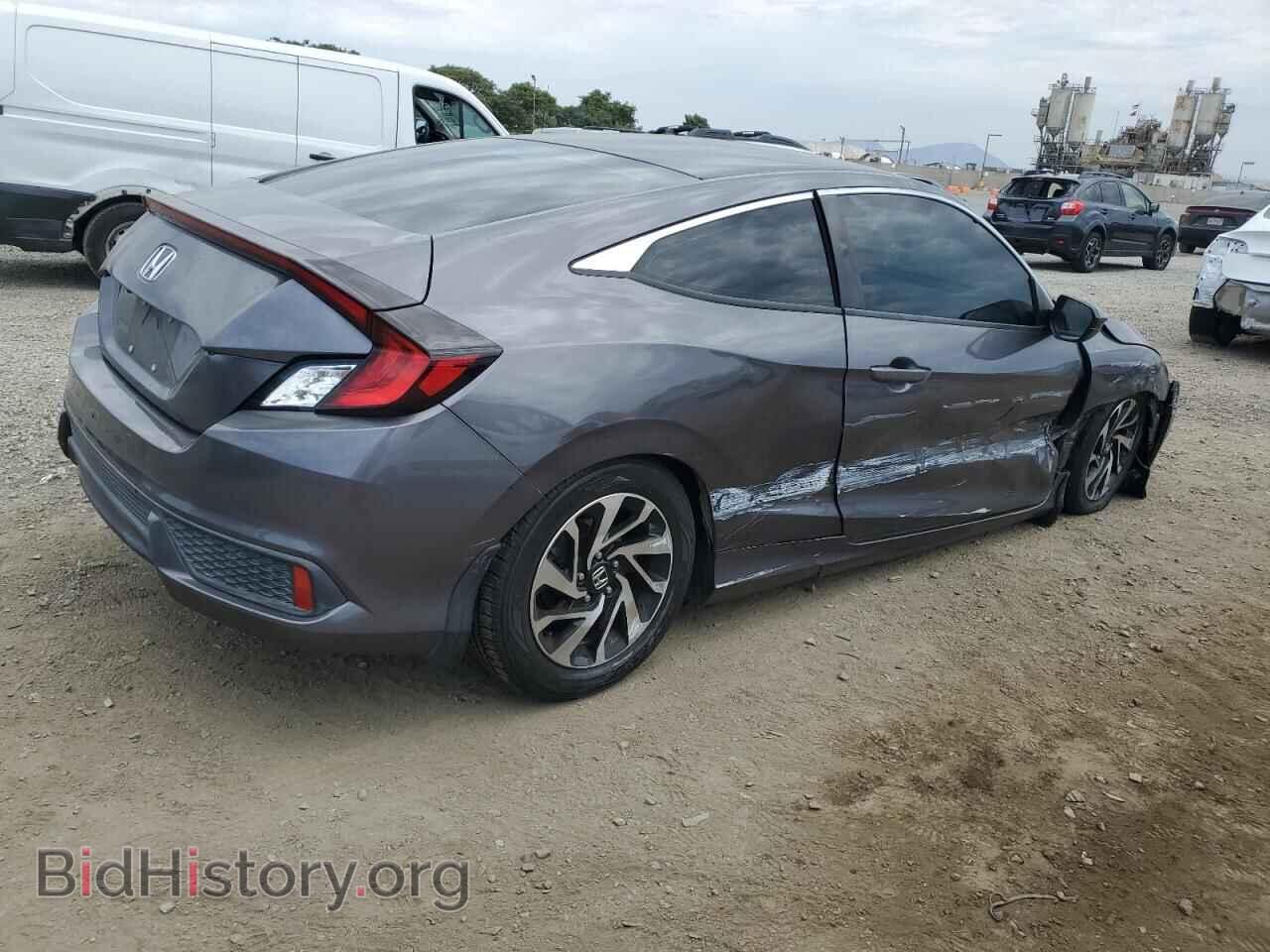 2016 HONDA CIVIC - VIN: 2HGFC4B55GH301565 - Фото 3