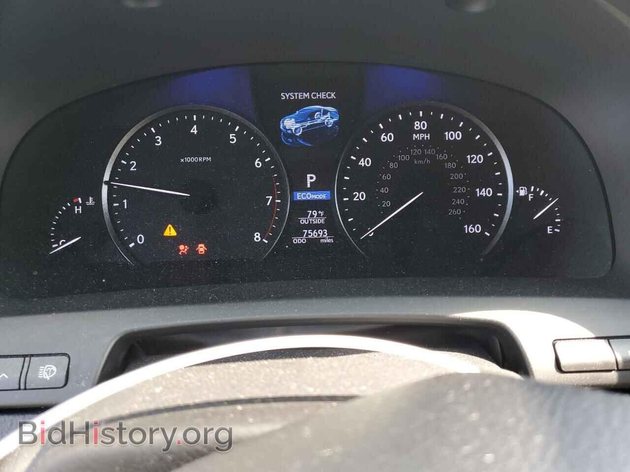 2015 LEXUS LS460 - VIN: JTHBL5EF2F5136392 - Фото 9