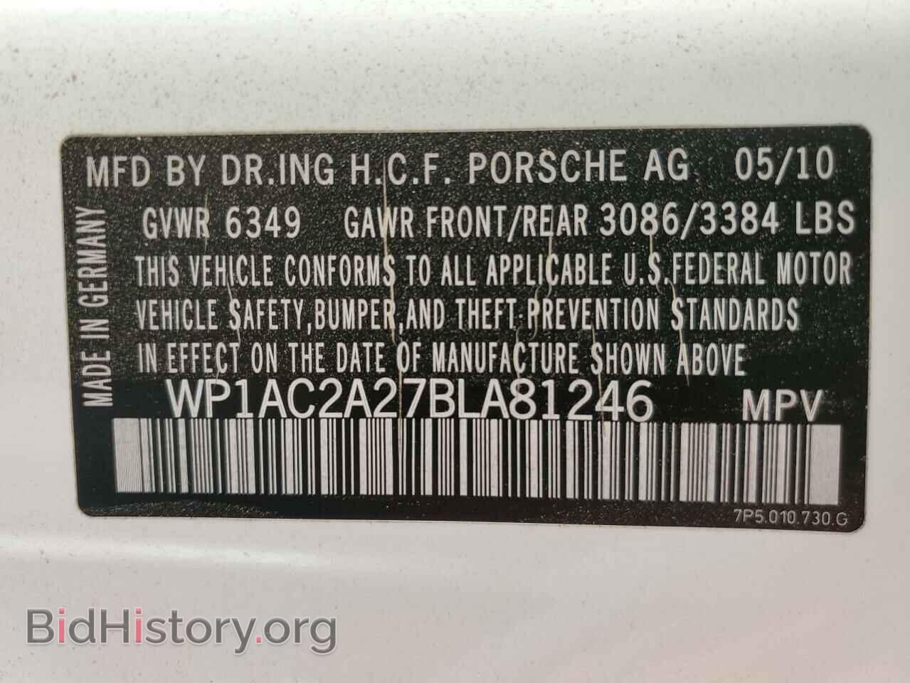 2011 PORSCHE CAYENNE - VIN: WP1AC2A27BLA81246 - Фото 10