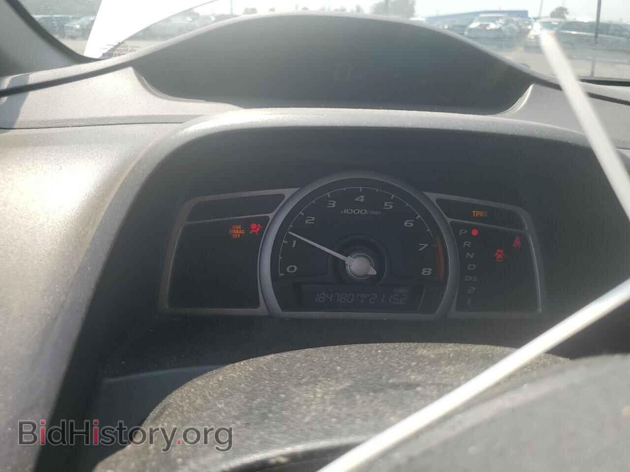 2011 HONDA CIVIC - VIN: 2HGFG1B67BH519219 - Фото 9