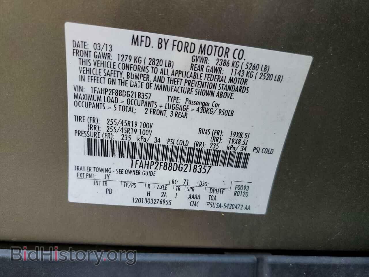 2013 FORD TAURUS - VIN: 1FAHP2F88DG218357 - Photo 10