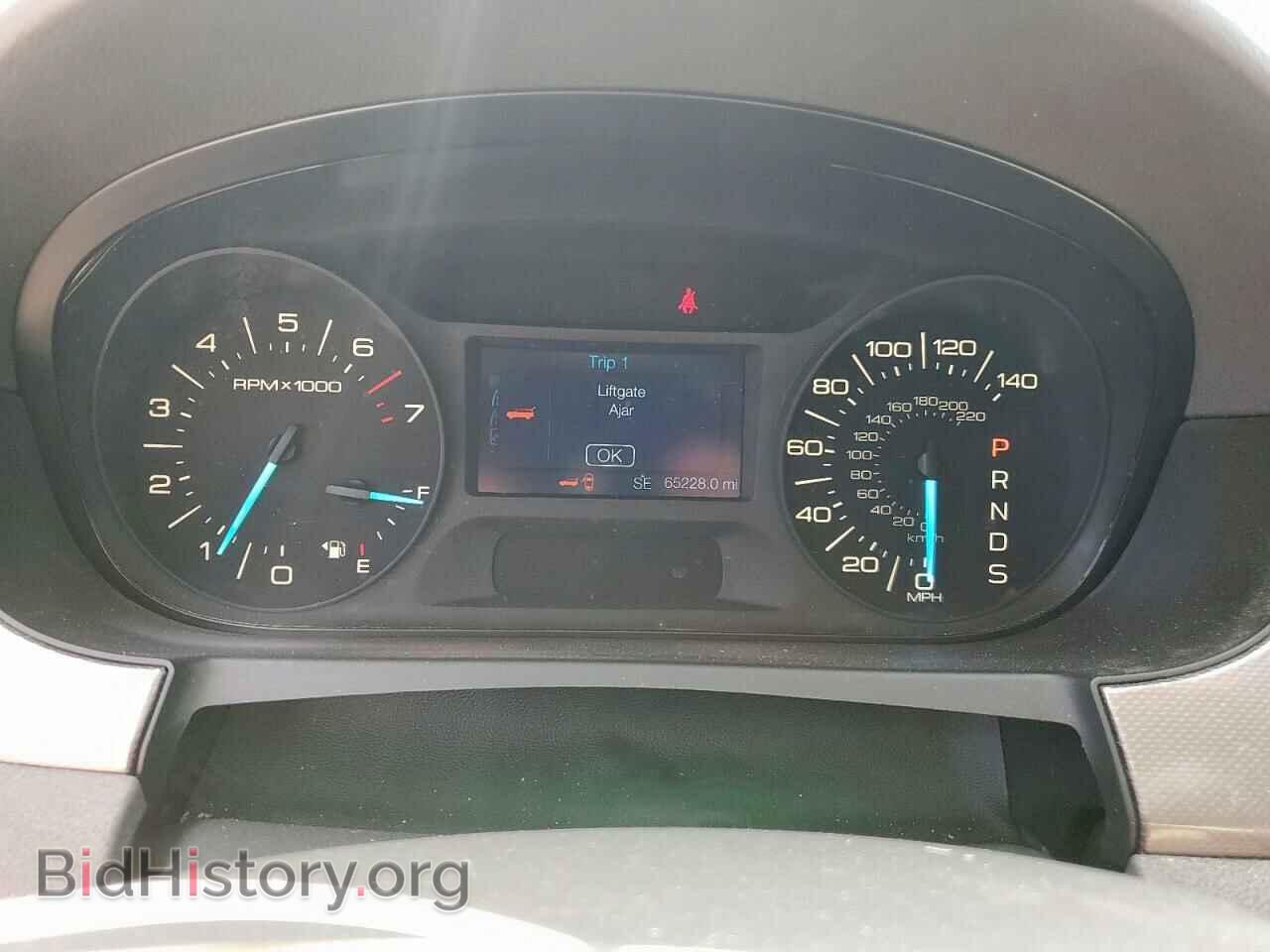 2014 FORD EDGE - VIN: 2FMDK3JC7EBA10239 - Фото 9