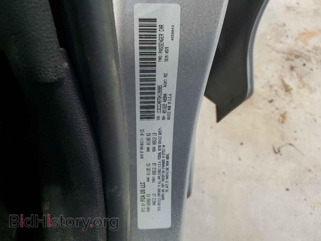 2016 CHRYSLER 200 - VIN: 1C3CCCAB7GN128985 - Фото 10