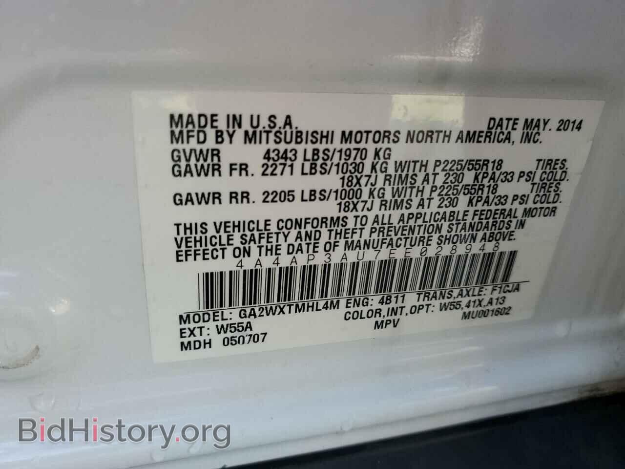 2014 MITSUBISHI OUTLANDER - VIN: 4A4AP3AU7EE028948 - Фото 14