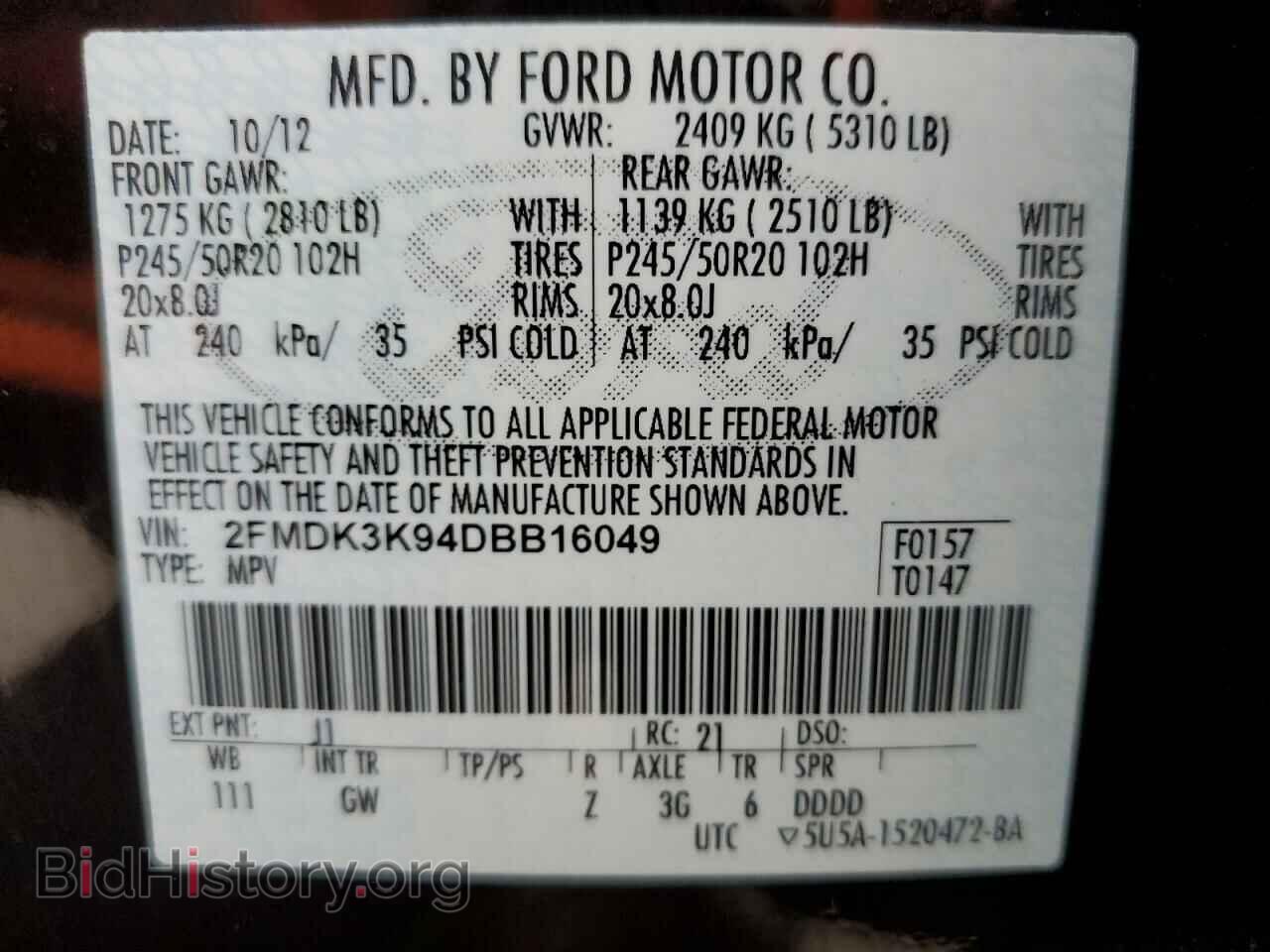 2013 FORD EDGE - VIN: 2FMDK3K94DBB16049 - Фото 10