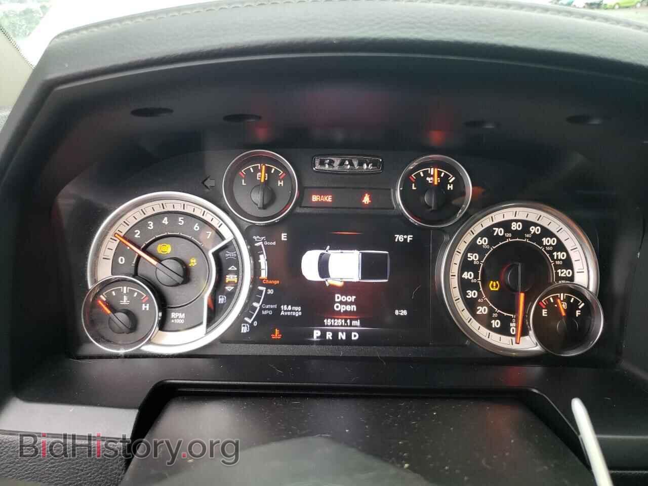 2017 RAM 1500 - VIN: 1C6RR7MTXHS609081 - Фото 9