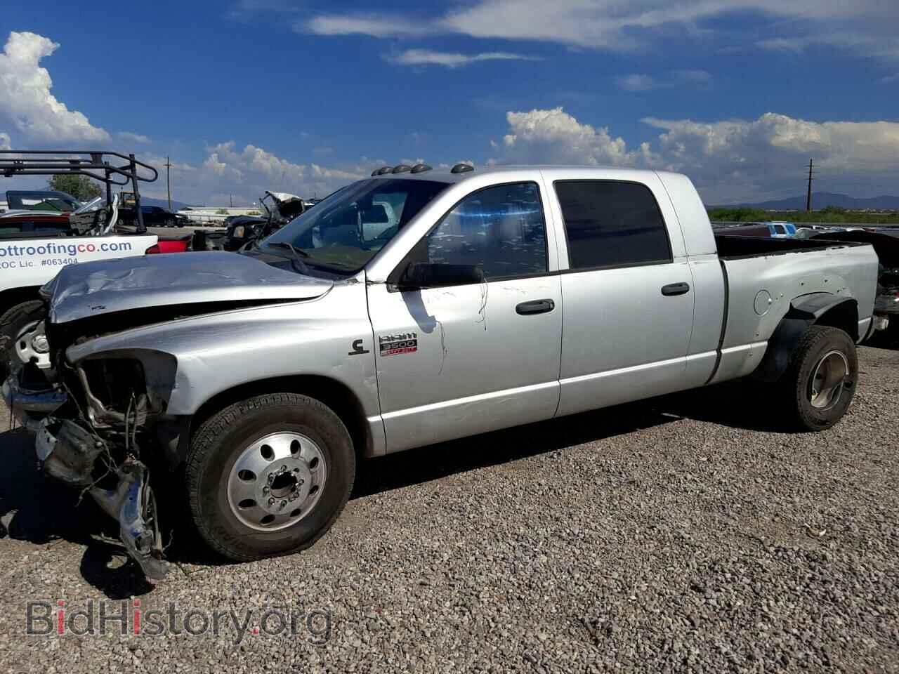 Photo 3D7ML49AX8G112166 - DODGE All Models 2008