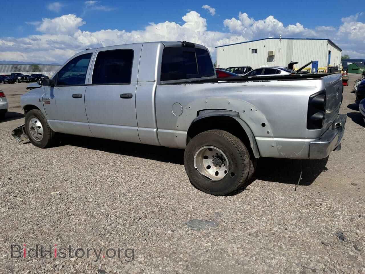 2008 DODGE All Models - VIN: 3D7ML49AX8G112166 - Photo 2